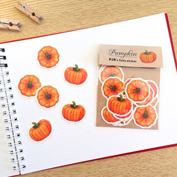 かぼちゃのフレークシール 24枚入 手紙 カード 手帳のデコレーションに 秋 野菜 南瓜 pumpkin ハロウィンの画像