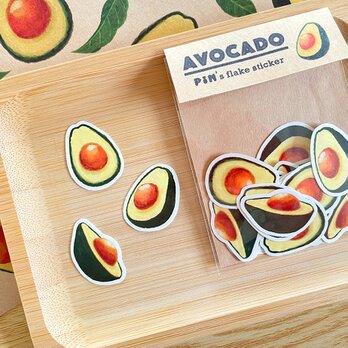 アボカドのフレークシール 24枚入 手紙 カード 手帳のデコレーションに 野菜 avocado かわいい おしゃれの画像