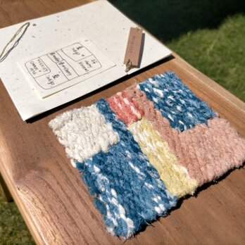 裂き織りコースター（藍・桜・カラスノエンドウ・茜・桑の葉）の画像