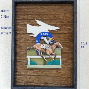 立体アートパネル/競走馬/競馬/入線/A４サイズの画像