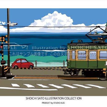 湘南イラストポスター「いつかの海岸線２」　鎌倉高校雨踏切ですれ違う江ノ電とフィアット500（レッド）　A4サイズの画像