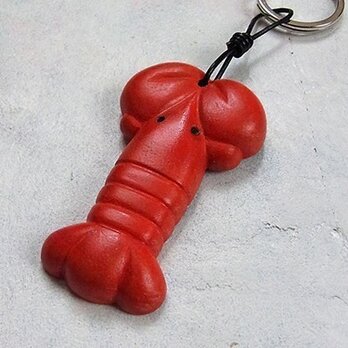 オマールエビのキーホルダー