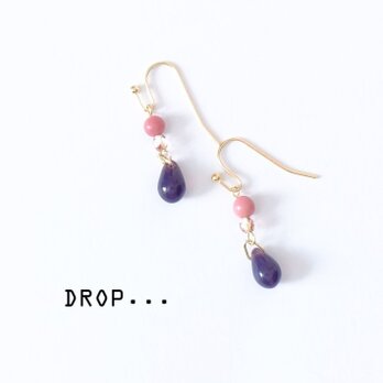d115-61【恋愛】【バイオレット】チェコドロップと【ロードナイト】のアレンジピアス（パーツ変更可能）の画像