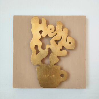 Hello 湯気文字　真鍮の切り絵の画像