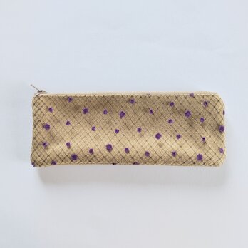 日用品店（布）チュール のポーチ  21.5cm×8.5cm  ／ 紫（ベージュ）の画像