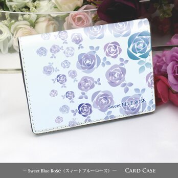 定期入れ/パス入れ/名刺入れ  カードケース【Sweet Blue Rose（スィートブルーローズ）】（名入れ可）の画像