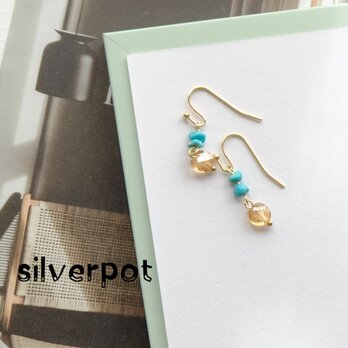 G29【ターコイズ】とシャンパンゴールドのプチピアス（パーツ変更可能）