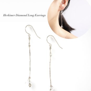 -Herkimer diamond- silver long pierceの画像