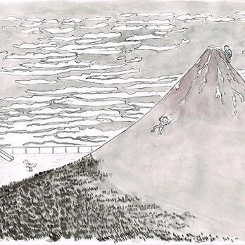 赤富士公園の画像