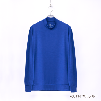 【ユニセックス】メリノウール モックネック長袖Tシャツ　(450ロイヤルブルー　Mサイズ)の画像