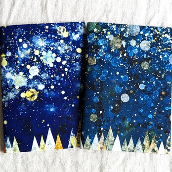 雪の森と天の川のノートセットの画像