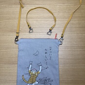 ニッヤッハ〜〜楽しい！　猫刺繍コサッシュ　ポーチの画像