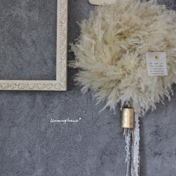 パンパスグラスとベルのリース　　　　ドライフラワーリース　　パンパスグラス　　　　