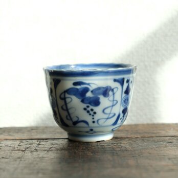 【アウトレット品】青で素敵◆伊万里　染付猪口　向付　小鉢　骨董・antiques 暮らしに。江戸末期の画像