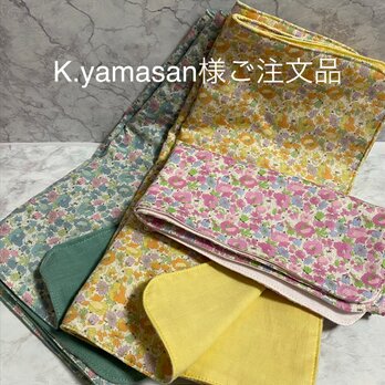 K.yamasan様ご注文品の画像