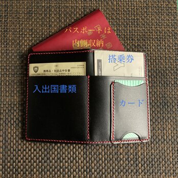 【外ﾎﾟｹｯﾄ・Cﾇﾒ黒染料oil】パスポートケース PPC-01bk Passport Case 牛Cヌメ革 231020の画像