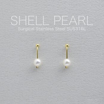 つけっぱなしOK! パールイヤリング 貝パール シェルパール 真珠 サージカルステンレス 誕生日プレゼントの画像