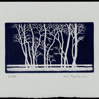 樹林・2023（刷色：紺色）/銅版画（作品のみ）の画像