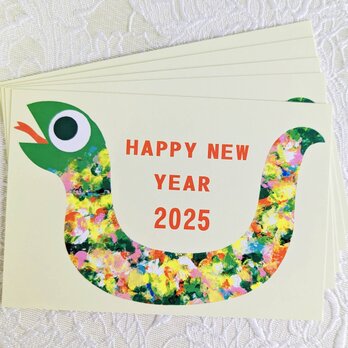 ２０２５（巳）年賀状5枚セットの画像