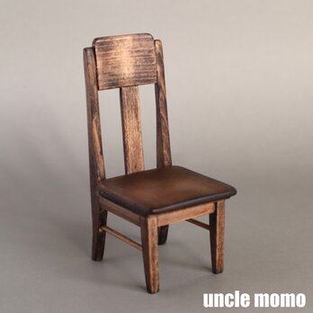 ドール用椅子（色：エボニー）2021SPR　LN.20231031　1/12ミニチュア家具の画像