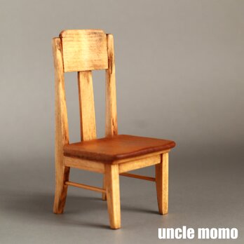 ドール用椅子（色：チェスナット）2021SPR　LN.20231021　1/12ミニチュア家具の画像
