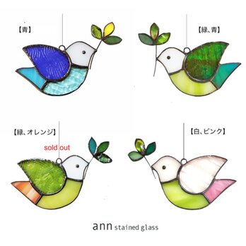 鳥のサンキャッチャーCの画像