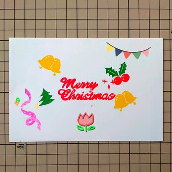 消しゴムはんこ「クリスマスはんこ・メリークリスマス」5個の画像