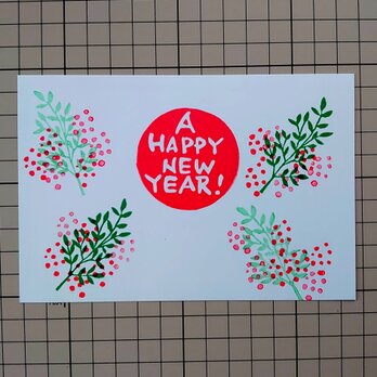 消しゴムはんこ「年賀状・HAPPY NEW YEAR・南天」３個の画像