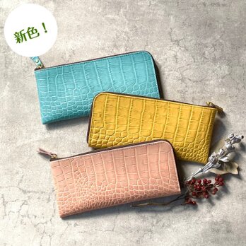 【新色】牛革のスリムな長財布 Ｌ字型 クロコダイル型押し 3カラーの画像