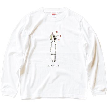 長袖Tシャツ『顔面ケーキ・女子』男女兼用 ロンTの画像
