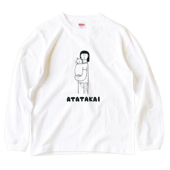 長袖Tシャツ 猫選べます『猫あたたかい・女子』男女兼用 ロンTの画像