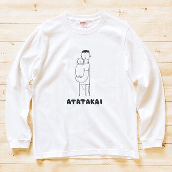 長袖Tシャツ 猫選べます『猫あたたかい・男子』メンズ レディースの画像