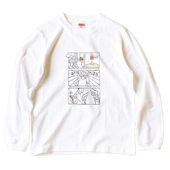 ショートケーキの苺【 長袖 Tシャツ】の画像