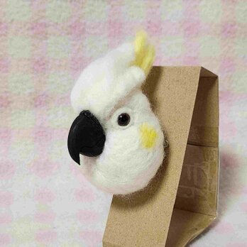 コバタン☆マグネット/ブローチどちらか選択 受注作成　羊毛フェルト　羊毛インコ　メモリアル　工房小鳥屋さんの画像