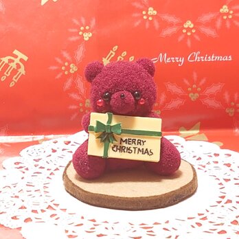 *↟⍋ポンポンXmas⍋↟*【A-3】カップ入り！クリスマスベアちゃん(ボルドー)の画像