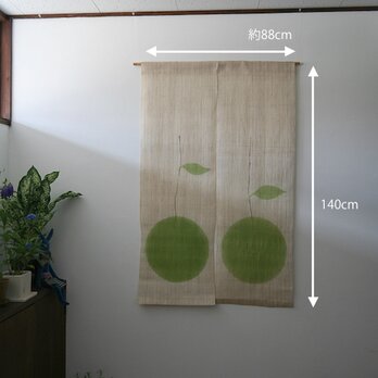 暖簾 のれん N-4503 墨染 本麻 半間 90x140cmの画像