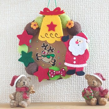 季節飾り*↟⍋ポンポンXmas⍋↟*Merry Christmas⋆ᔦᔧ✩の画像