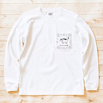 長袖ポケット付Tシャツ『センターわけ猫』男女兼用 ロンTの画像