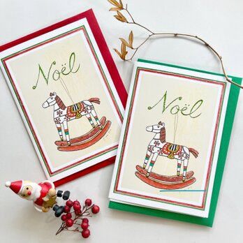 ＊クリスマスのカード　～ノエル～