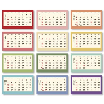 2025ミニカレンダー（名刺サイズ／両面シール付き）リフィールとしても！の画像