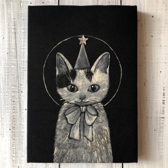 「魔法猫ににこ」SMサイズ アート作品 原画 猫 徳島洋子作品 魔法使いの画像