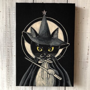 「魔法猫タキ」SMサイズ アート作品 原画 猫 徳島洋子作品 魔法使いの画像