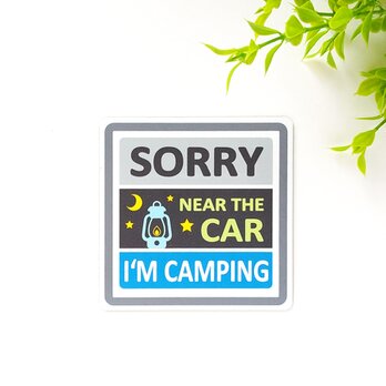 ９×９cm【キャンパー マグネットステッカー/モノトーングレー】アウトドア キャンプ オートキャンプ場 駐車 テントの画像