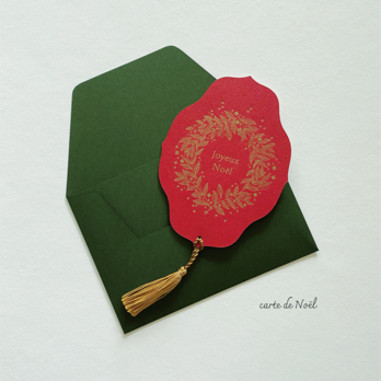 クリスマス　メッセージカード［レッドゴールド］の画像