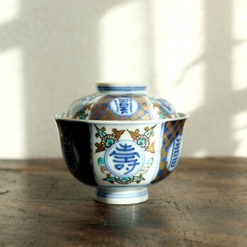 青で素敵◆花文様と漢字。伊万里　染錦金彩蓋付碗　骨董　古美術　antiques　明治時代の画像