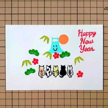 消しゴムはんこ「年賀状・HAPPY NEW YEAR・ネコ・富士山・松竹梅」8個の画像