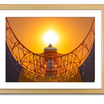 【額付アート写真/A3サイズ】The sun and Tokyo Tower（太陽と東京タワー）の画像