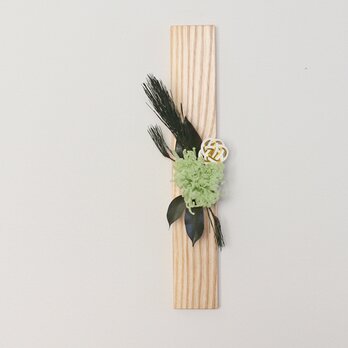 Wall flower お正月 　　　　White Ash２の画像