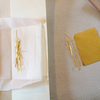 砂子箔細工　切箔和光箔野毛（金色）の画像