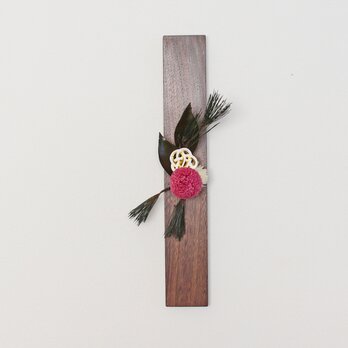 Wall flower お正月 　　　　Black Walnutの画像